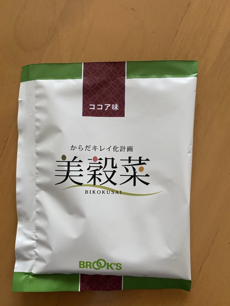 美穀菜（置き換えダイエット食品）私の場合は効果ありました(^o^)