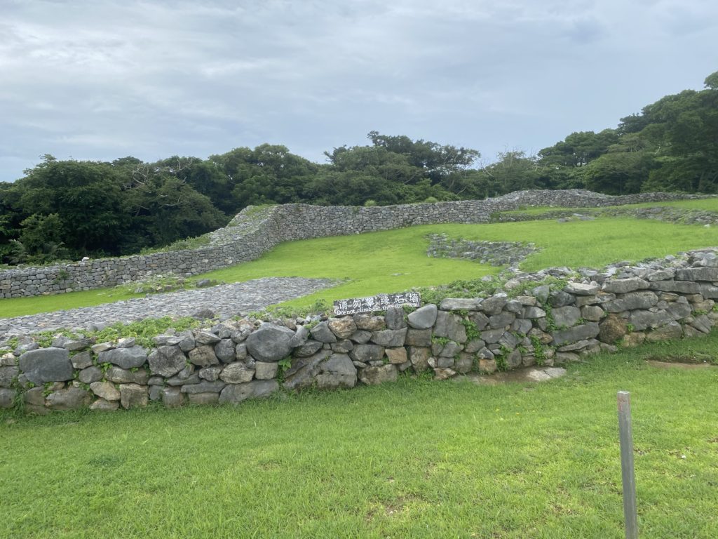 沖縄の世界遺産【今帰仁城趾（なきじんじょうし）】に行って写真をいっぱい撮ってきました