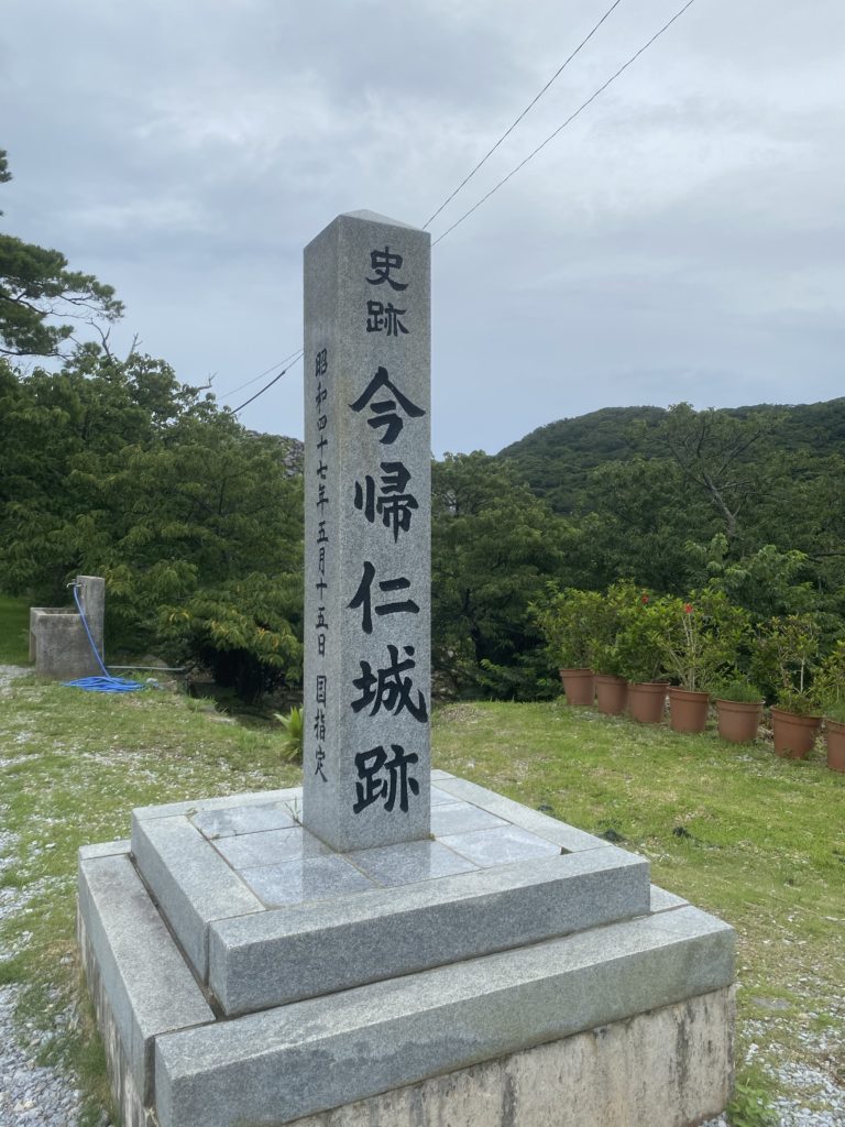 沖縄の世界遺産【今帰仁城趾（なきじんじょうし）】に行って写真をいっぱい撮ってきました