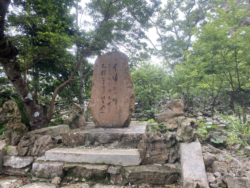 沖縄の世界遺産【今帰仁城趾（なきじんじょうし）】に行って写真をいっぱい撮ってきました