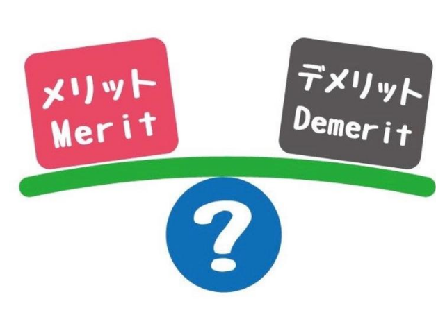 美穀菜（びこくさい）のお試しセットは定期じゃなく1回限りなのでおすすめですよ～♪