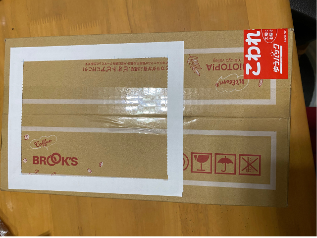 美穀物（びこくさい）のお楽しみ袋マメ－ポイント交換商品が届きました～♪