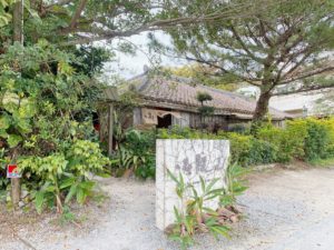 琉球古来すば　御殿山（うどぅんやま）にそばを食べに行きました。