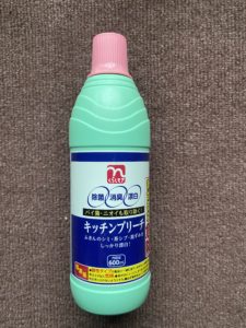 キッチンハイター（台所用漂白剤）、私の使い方は？
