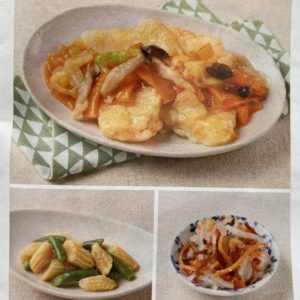 ヨシケイ時短メニューY＊デリ「カレイのたっぷり野菜のあんかけ」と副食を作りました。