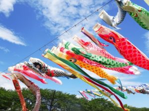 2020年ゴールデンウイークの過ごし方どうしてる？