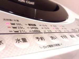 洗濯乾燥機、ドラム式はシワになると聞いたけど縦型は？